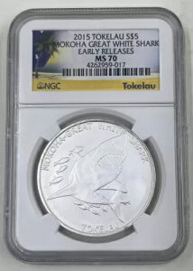 2015 gPE S$5 NGC MS70 Rn zzWU [X
