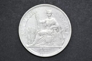 tX̃ChVi 1927A sAXg (d: 26.88 g) C292