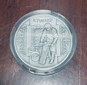 ENCiA10 Oui݁uє - NVj[vA2012 N