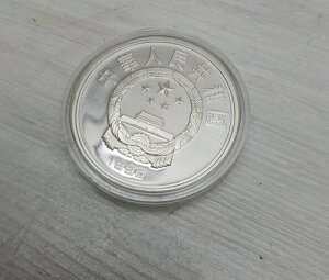 10 1990N oZi 92N IsbN 荂  925 