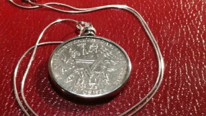 1982NI[XgAaNLO50ZgRCy_gi18C` 925 C^AVo[`F[tj