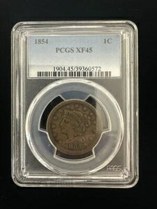 AJO 1854N Rlbg [W 1ZgRC PCGS XF45 (GAL149230)