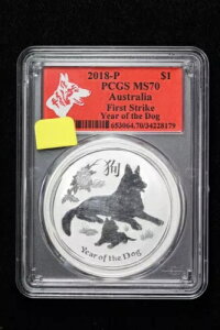 2018-P ヨット・ドッグ シルバーコイン PCGS MS70 ファーストストライク オーストラリア $1 3IAW