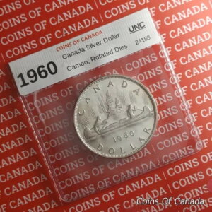 1960NJi_h1h݃JI]_CXʃRC #coinsofcanada