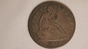 1869-S ȎȐ_ 50Zgd -  -50Zg