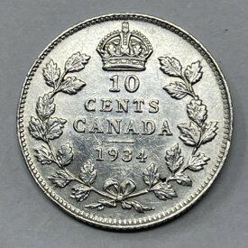 1934年カナダ銀貨10セント、AU詳細、クリーニング済み。D-1889