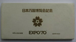 [R2950] 1970N㖜 ⃁_5