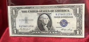 1935E 1hݏؖ bg[Ȃi_Mj SN - B27865125H