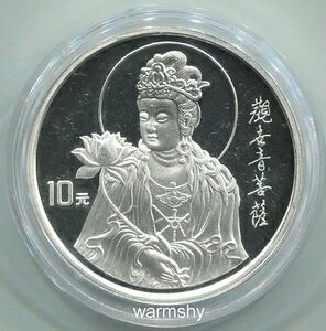  1996N ωF @،^ 1IX 10