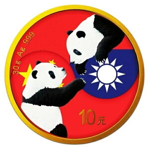 2023 30g pFD J[ 24k bL p_ RC