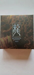 2022N hS 1IX Vo[ 99.99v[t p[X~g `RCiCOAtj