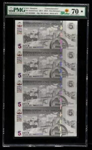 PMG 70 2019 ���� 20g ��� �A���J�b�g�V�[�g 4�� - ��5�� NGC ��C�i�}�J�I�Łj