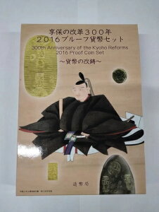 ���v300���N�L�O 2016�N�v���[�t�ݕ��Z�b�g �`�ݕ��̍��V�` / 60��