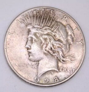 1928S ���C���{�[�g�[���s�[�X�V���o�[�_���[�ɂ���