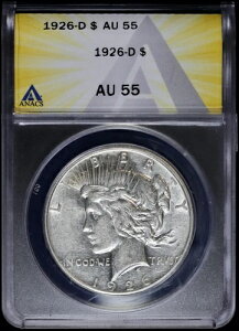1926-D 1ha ANACS AU 55