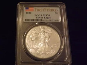 2020N 1h C[O t@[XgXgCN PCGS MS 70