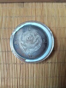 1867�N�������`�u��C�v1�^�G���R�C���A100%���