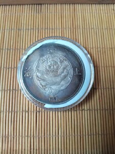 1867�N�������`�u��C�v1�^�G���R�C���A100%���