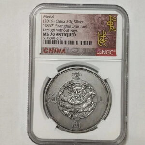 Cc[mCo[WAeB[NVo[_G{X_IRNV