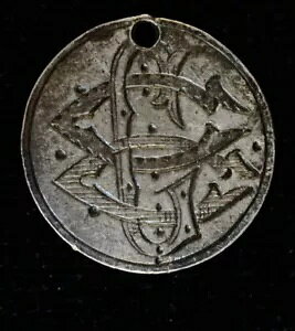 1857Nug[NCCG CGC GCCVo[oeBV[eBO_ClbNXfB