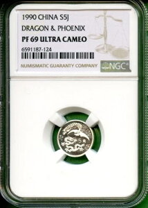 ���� 1990�N ���ƖP�� ��� 2�O���� NGC PF 69 �E���g���J���I 5 JIAO