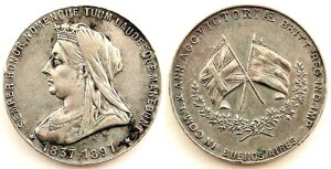 CMX - BNgABWr[B1837-1897NBǎGA[YB20gBz