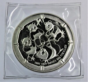 2 IX .999 Vo[AFour Panda having FunA.999 ⃉EhAB