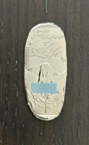 �m�[�e�B 1�I���X .999 �V���o�[ �U�E�O���[���[�z�[�� �t�����[�E�I�u�E���C�t �v���[�t���C�N�o�[ 50�� ����