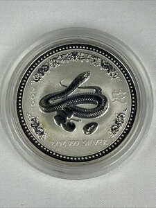 2001N I[XgA  ֔N 2IX .999  I[XgA