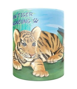 2021N ؍^CK[v[t 1IX .999 