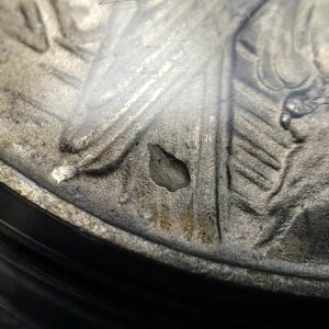 1923N 1h s[X_[ - ~gG[ - PCGS MS 64 - SKU-X4430