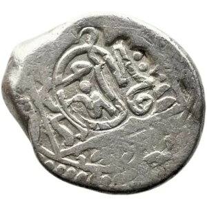 903-904 AH �^���J �e�B���[���鍑 �R�C�� �X���^�� �t�T�C�� �����S�� �V���o�[ (MO3695-)