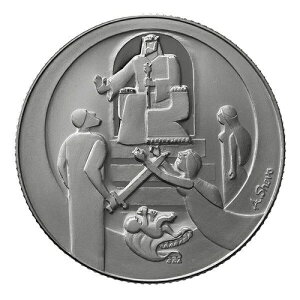 �\�������̐R�� �␻�C�X���G�����_�� 1�I���X �L���O�}�U�[�Y�x�r�[