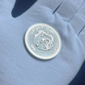 2000N ̔N 1IX 1h I[XgA 2E612