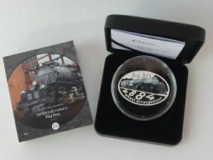 `FRa 2024N ݃v[t - C@֎ - rbO{[C --