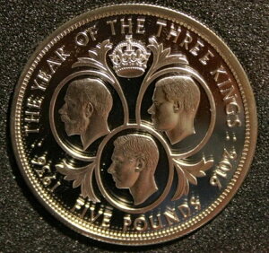 GUxX2FOl̉̔N gX^_N[j 2016N 