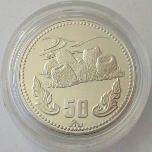 IX 50Lbv 1985 10N la Κ⃌x Ag-