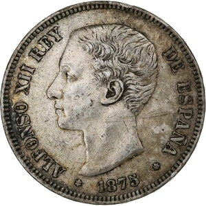 [#1287082] �X�y�C���A�A���t�H���\ 12 ���A5 �y�Z�^�A1875 �N�A�}�h���b�h�A�V���o�[�AAU�AKM:671