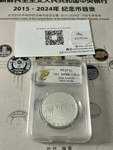 2003N ؍ 5EH .999  20g 쐶V[Yu쐶nv s500