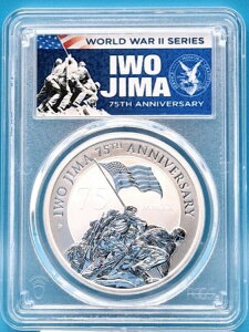 2020-P co 1IX  $1- 75NLO COAt PCGS MS70 s