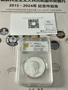 2003N ؍ 5EH .999  20g 쐶V[YuS[fC[Ov s500