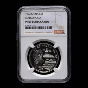 1992�N �����u�}���R�E�|�[���v5��15g��� NGC PF69
