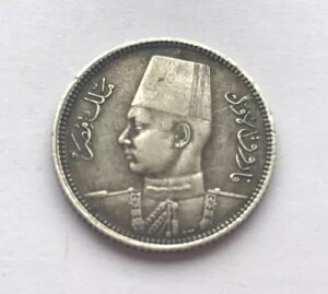 1937 1356 GWvg 2 LV (.833) ? 2.8 g ? ? 19 mm KM# 365