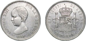 �X�y�C�� 1890 1890 MPM 5 �y�Z�^ ��� 900 AU