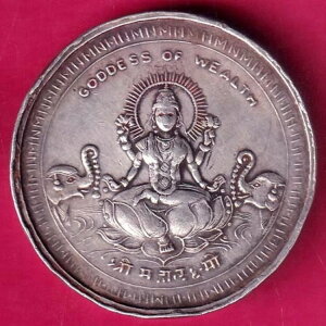 �␻���E���h�g�[�N���F�d�� 49.84 �O���� �i�����_�X �}�m�_�X ESTD .1788 #RS764