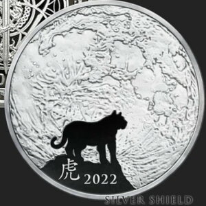 1IX Vo[v[t ДN A .999  COA Vo[V[h SSG