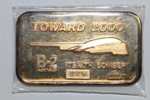 B-2 XeX@ 1gCIX 999o[ GPO[h MS (NUM7895)