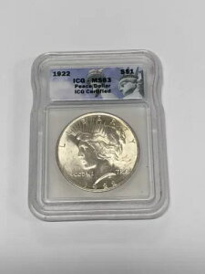 1922N╽ah ICG-MS63 (GS)