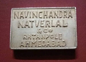 UNC��o�[�FW ?49.96�O���� �i�r���`�����h���E�i�g���F�������E���^���|�[���E�A�[���_�o�[�h #ZZ323