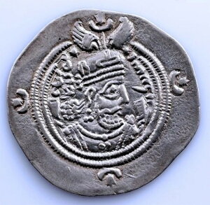 Sc.TTj_鍑BRXGX2BhN}B 590-628 DC EBC/XF Vo[ 4,1 G